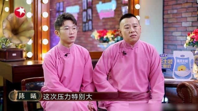 『欢乐』《欢乐喜剧人》：金霏、陈曦面对网络喷子直言不讳，为你点赞！