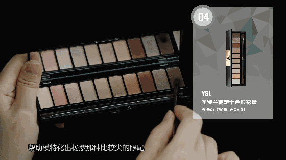 邱莹莹or夏雪?杨紫少女感依旧，竟是靠这样"妆"出来的!