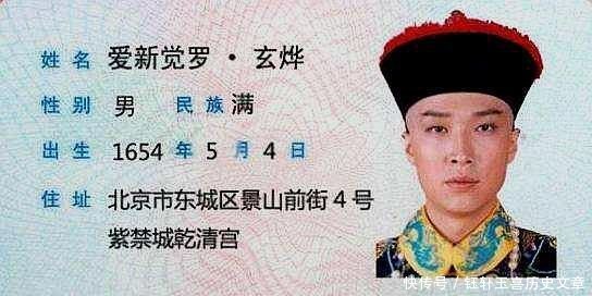 身份证后面的X是何意思是代表着啥特殊