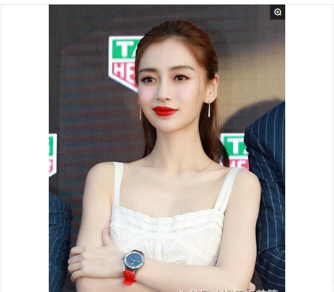 Angelababy穿白色吊带长裙亮相活动，飘逸灵动尽展女神风采