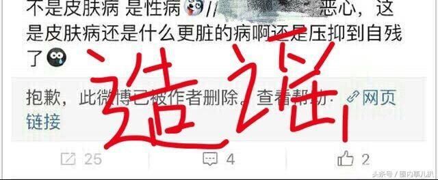 易烊千玺持续遭受网络暴力,工作室怒发声明:将维权和追责处理!