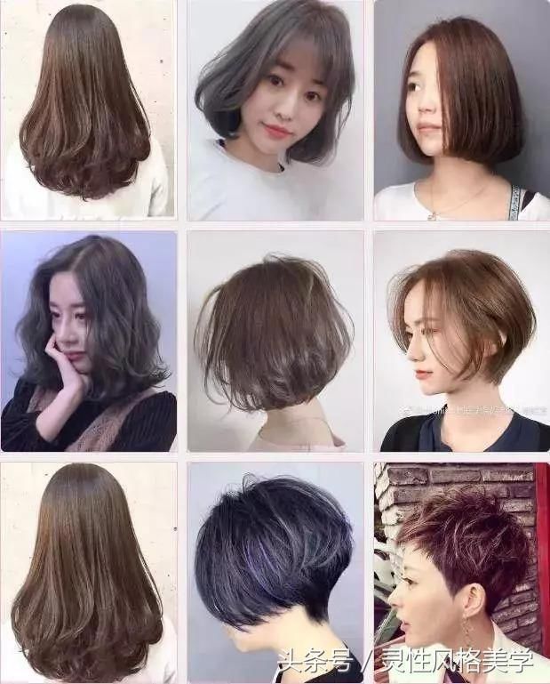 2018初秋最新短发（1000款），小心看眼花！