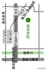  「祈福的灯笼」DAY2日本深度自由行之大阪都门奈良城崎旅行日记