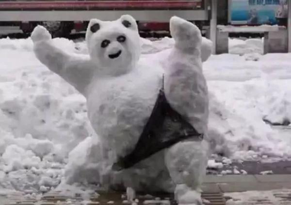 知否知否，明日三九；气温要升，冰上能不能走？