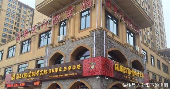 登录查看大图
