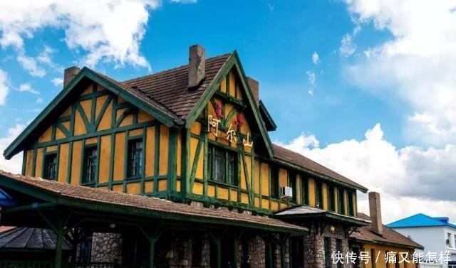 有一种美，叫阿尔山的秋