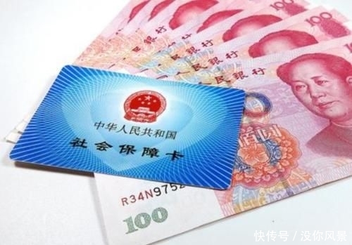  「养老金」退休人员又迎喜讯，除了养老金之外，还有这3笔钱可领