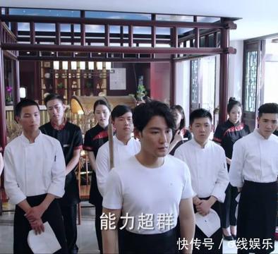 《如果爱》项北的真实身份不简单,与晴天的结