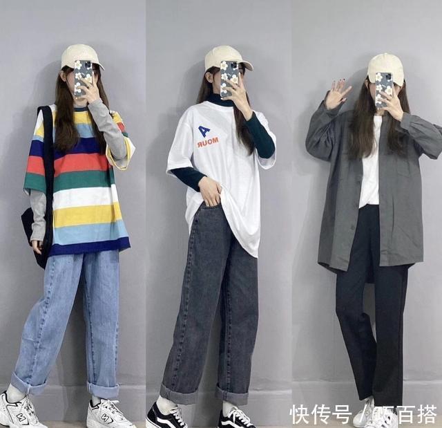  『气质』大学生高中生的“酷盖风”用简约打造出气质时髦，不信看这里