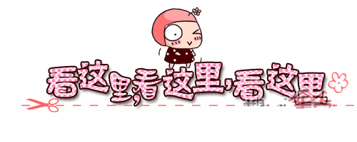 小雨不大，后天开下！