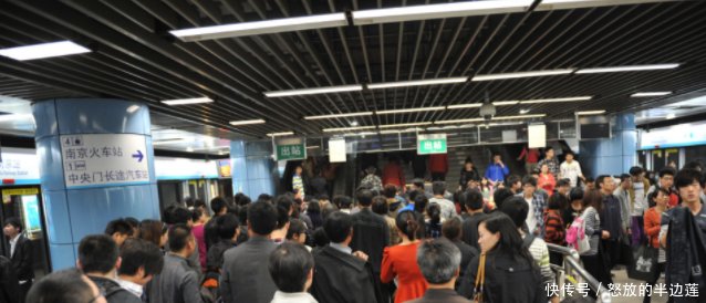  【茂名】广东又现一座“空城”，人口流失达186万，会再出现一个