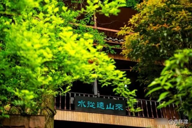 不是江南,胜似江南。有人说,ta是一块风水宝地【2020热门旅游景点】