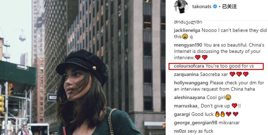 维密2018年选角秀，又炸出一批腿精…这个19岁穿着30元衣服的小姐