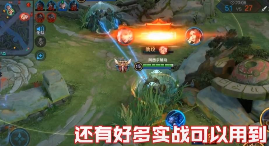  「鲁班大师」国服黄忠教你新套路——瞒天过海