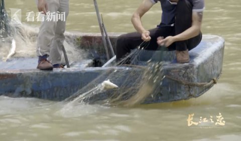  「禁渔」为了这片湖和子孙后代 数千渔民纷纷退捕上岸