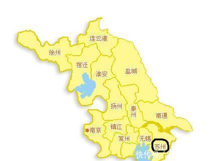  【经济】中国经济实力为“地级市之首”的一座城市！