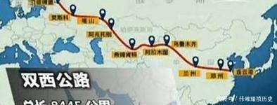  [大动脉]8445公里交通大动脉建成通车，马六甲失去钳制作用，美