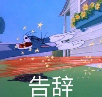  买到■淘宝回头率爆高的凉鞋! 50块就能买到大大的快乐！