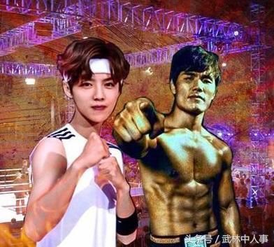 一龙躺枪鹿晗甜蜜暴击 被徐晓冬点名打假拳 怒称又被打假拳