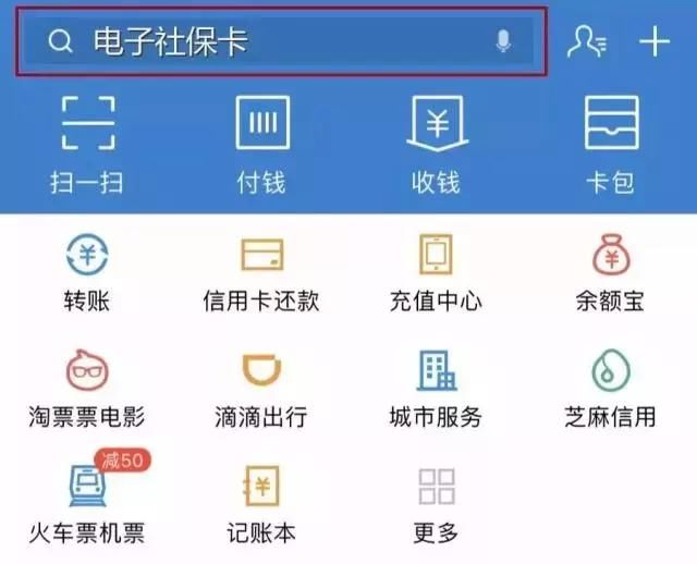 养老又迎新政策！本月开始，退休人员将这样领养老金