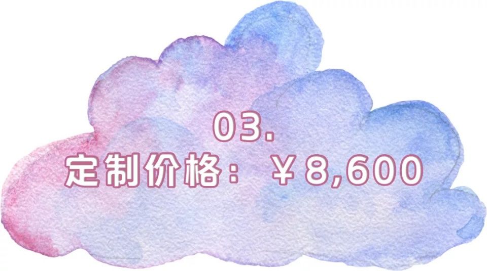 打卡全北京最粉红的婚纱店，我站在店里拍了5000多张照片