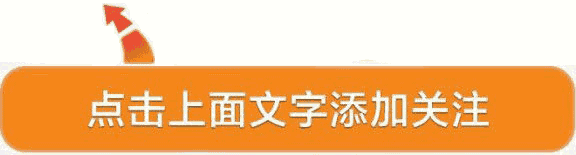 2019各省养老金上涨，一图看懂，赶紧收藏！