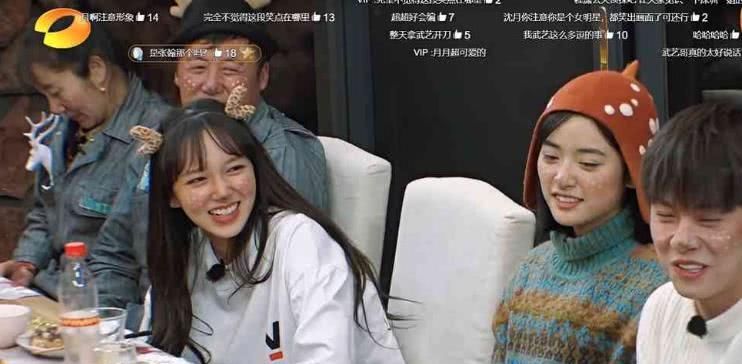 宇宙@宇宙少女程潇人设崩塌，一个举动暴露真实人品，网友：没素质！