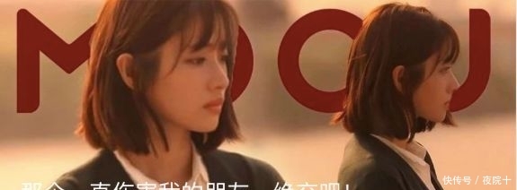  漂亮：比你漂亮的人，都在家偷偷做这几件事！
