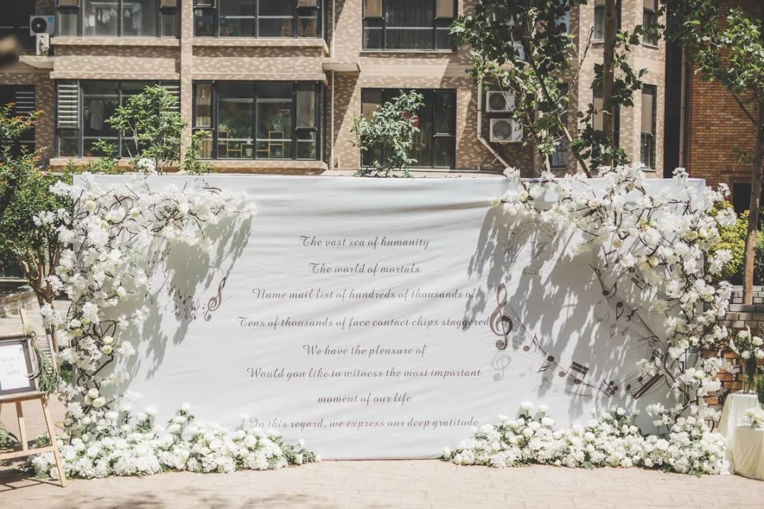 爱尔兰结婚登记