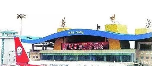 国务院点名! 沙坪坝、江北、涪陵、万州……这20个区都在榜!