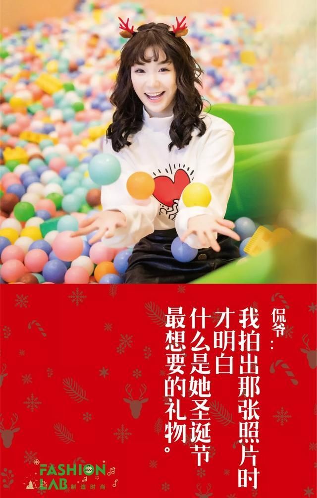 2019年的最后的朋友圈