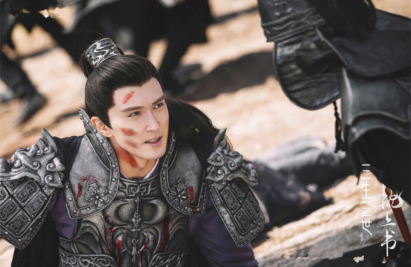 『形象』《三生三世枕上书》白凤九化身彪悍形象吓跑求亲者，东华下凡历劫