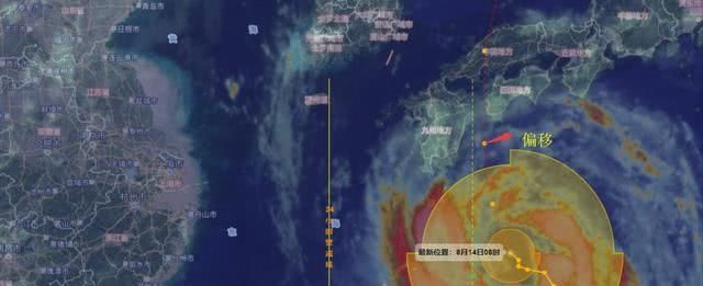 三王称号利奇马残余影响！东北强降雨，罗莎风圈最强达380公里