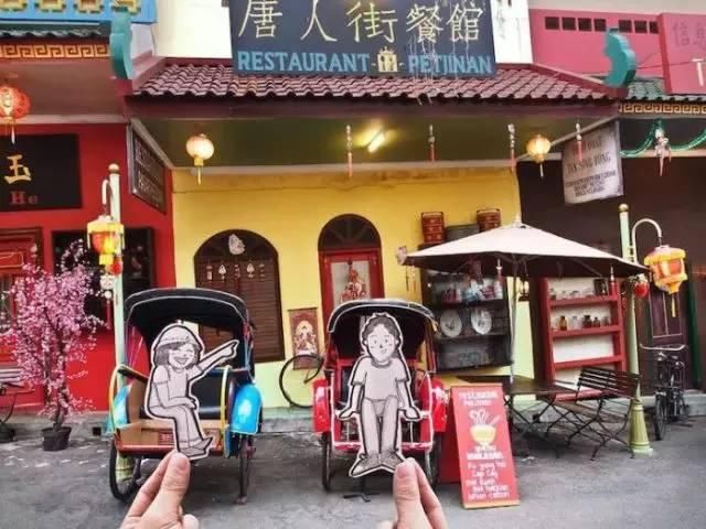 这才叫情侣旅行照,你那只能叫自拍!