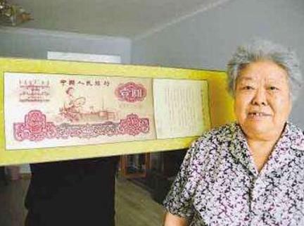 我国一元纸币上印着的是谁？三十年后，姑娘才知道印着的是自己