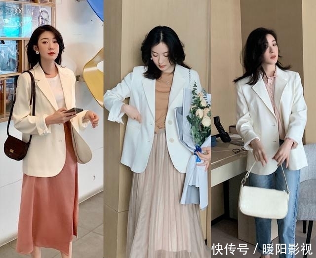  [姑娘]爱美的姑娘看过来！优雅西装穿搭秘籍~ 让你高级感满满