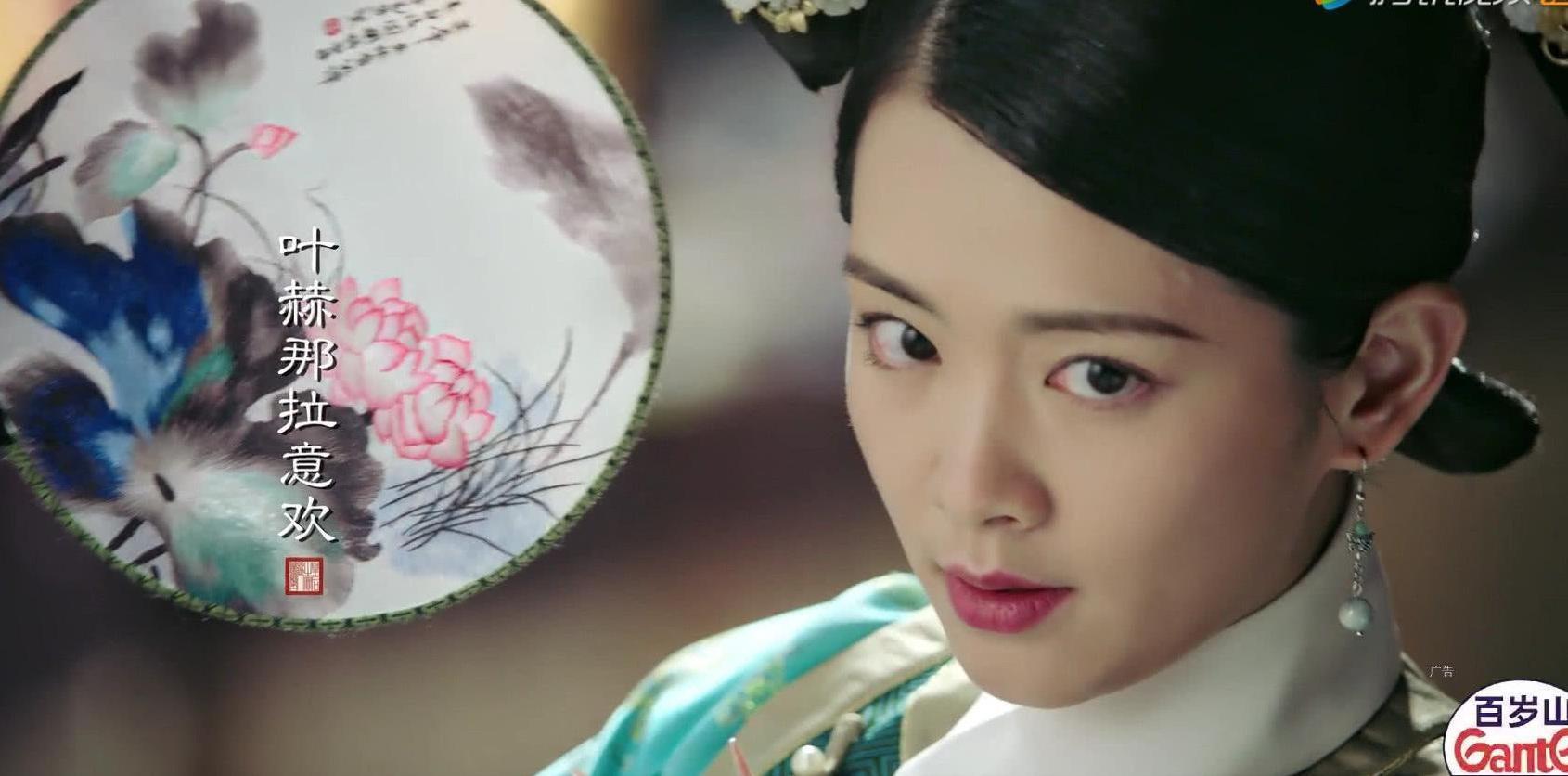 《如懿传》太后布下三枚棋子, 舒妃玫嫔生子早夭, 庆妃被炩妃害死