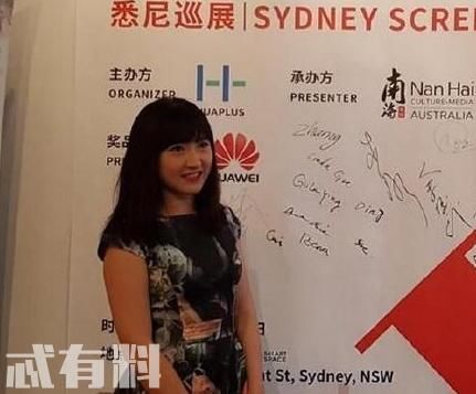 高云翔案张曦近照心情好 网曝幕后黑手张曦老公是怎么回事