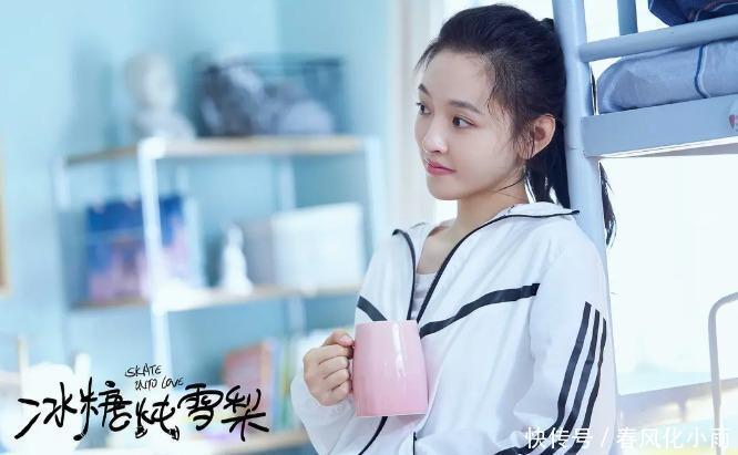 主动■专访“棠雪”吴倩从不主动追男生理想型是黎语冰喻言结合体