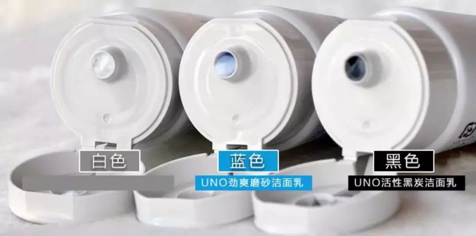 每个男人可能都听到过这句伤自尊的话:“你脸上的油都可以炒菜了.