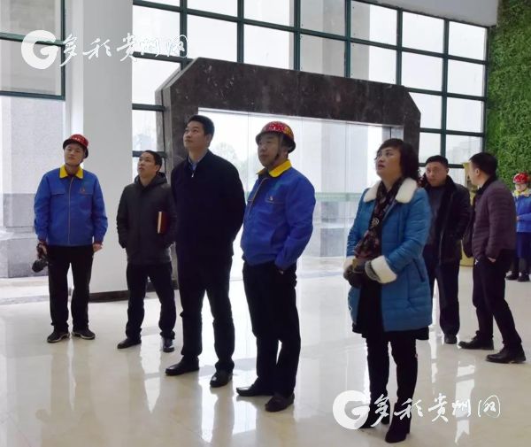 【书记县长在现场】大龙:杨启明现场指导铜仁市项目观摩会筹备工