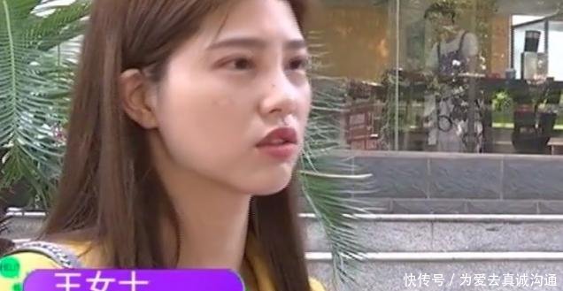  「术后」姑娘做“开眼角”，术后却感觉眼睛不对劲医生确实少缝了一针
