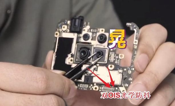  『官方』红米k30pro官方拆解，宣称其散热非常优秀，真的和小米说得一样吗