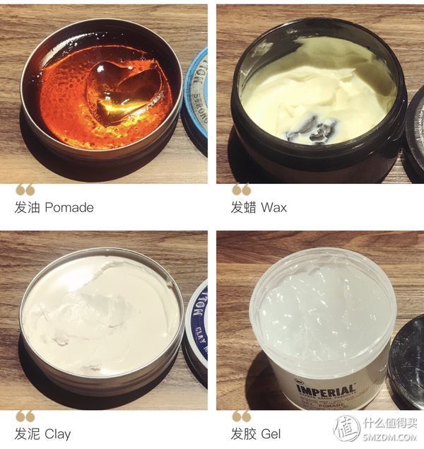 纸上得来终觉浅，人丑就该自己剪 篇四:头发长度太尴尬?定型产品