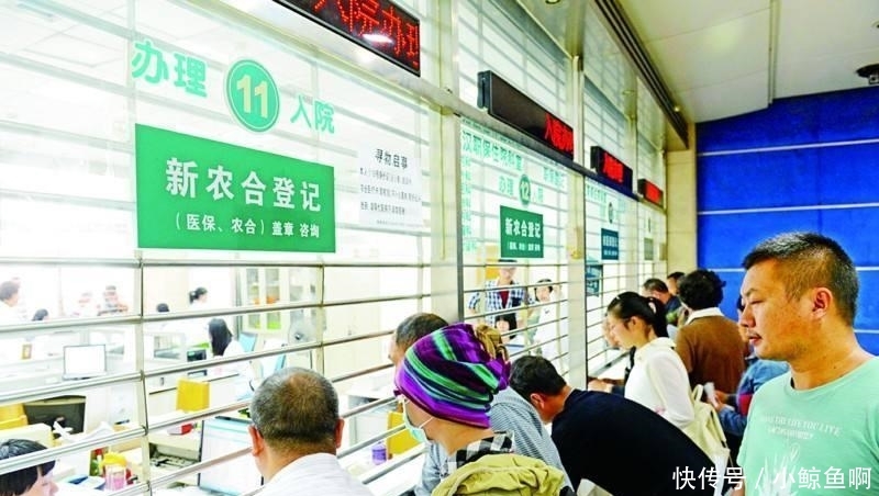 明年起, 城乡医保统一, 有两个好消息和一个坏消息, 农民要知道!