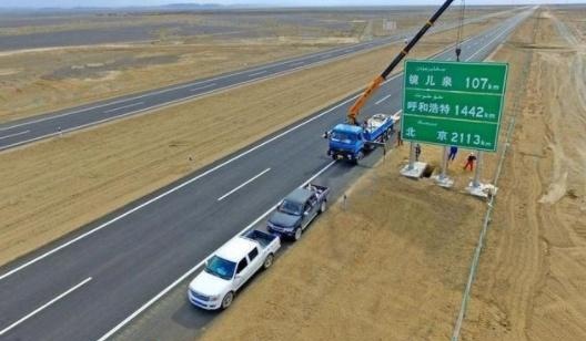 国内最“顺畅”的高速，2540公里中几乎看不见一辆车，司机：舒服