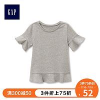 GAP童装夏季好物推荐附童装选购攻略