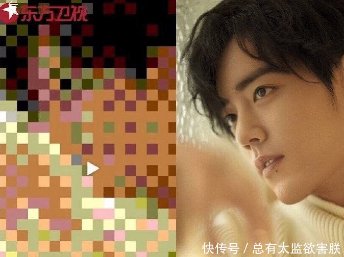 阿云嘎东方卫视跨年