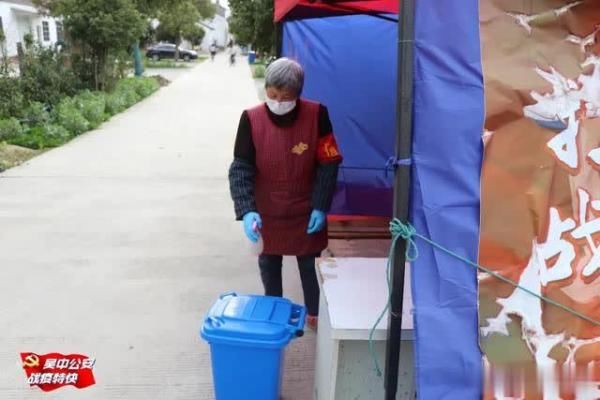 会儿■江苏苏州:“在村口,我没敢走上去,只远远看了会儿……”