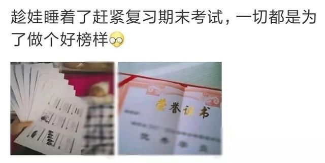 怎么就发朋友圈了